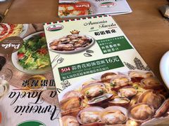 菜单-萨莉亚意式餐厅(梅花园店)