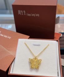 -周生生Chow Sang Sang(苏州中心南区店)