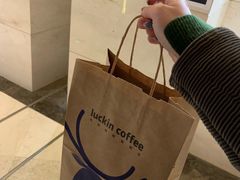 -瑞幸咖啡(人民路店)