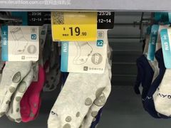 -迪卡侬(土桥店)