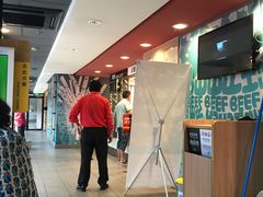 -麦当劳(杨高南路店)