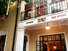 -玫瑰厅上海菜(兴国路店)