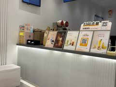 -KOI Thé(厦门国贸广场店)