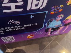 -神帆·元气汤泉(解放西路店)