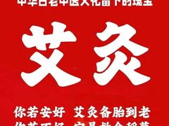 -鹤祥宫·影院足道·SPA连锁(苹果园店)