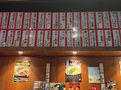 -九州酒场ひこぞう(1号店)