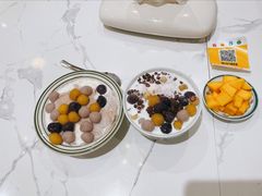 芋圆红豆牛奶冰-堂屋糖水店(愚园店)
