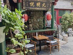 -火火咖啡&茶空间