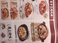 -避风塘·金牌店·夜宵(金玉兰店)