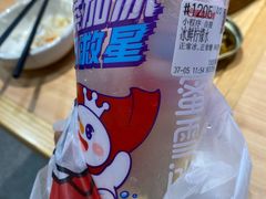 -蜜雪冰城(北戴河二中店)