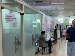 -慈铭体检(世纪城分院)