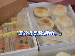 -阿吉仔(大元路店)