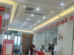 -圣呗口腔·舒适化种植牙·矫正中心(广州总院)