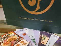 -泸溪河桃酥(西直门凯德店)