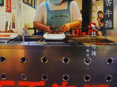 -细妹五香牛杂(步行街店)