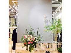 -我的四季意大利餐厅(春天百货店)