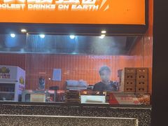-探鱼·鲜青椒爽麻烤鱼(朝阳悠唐广场店)
