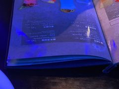 -bluefrog蓝蛙(皇庭广场店)