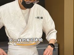 -首开·龙湖成都西宸天街