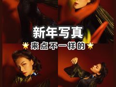 -一间摄影工作室(天安云谷店)