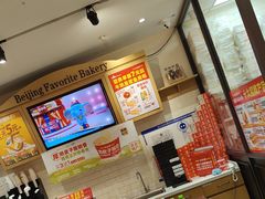-味多美蛋糕(西安门店)