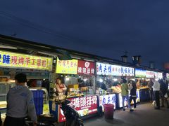 门面-大学城夜市大排档(凤栖路店)