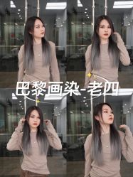 -5M HAIR SALON
