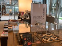 -茑屋书店(天目里店)