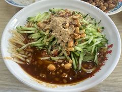 -王大妈清汤饸饹(白云社区店)