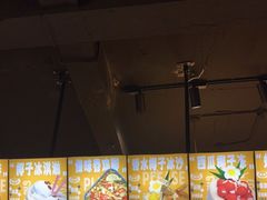 -婉泰·特色小吃·舂鸡脚(告庄二店)