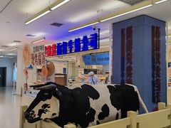 -红星前进面包牛奶公司(君太店)