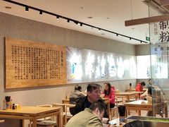 -易裕和·长沙米粉(竹塘西路店)
