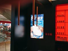 -盛焰铁板烧(王府井店)