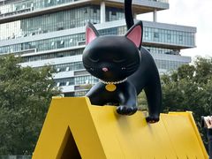 -东莞松山湖万象汇