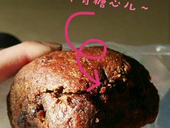 糖火烧-老回回饺子馆(海洋馆店)