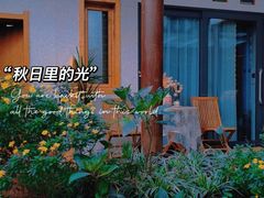 -云南野生动物园