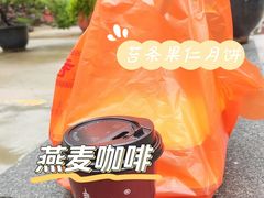 -龙华素斋(龙华路店)