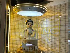 -泡泡玛特POPMART(上海环球港店)