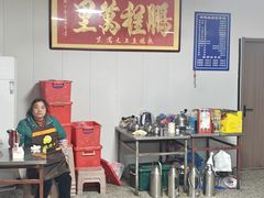 -佰运猪蹄(高陵店)