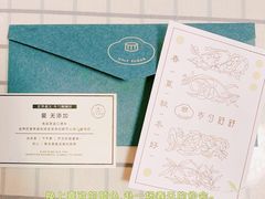 -半勺舒舒生日蛋糕店