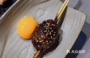 Moonlight Beef Meatballs