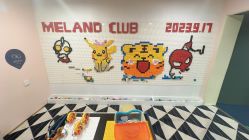 -MELAND CLUB亲子乐园·派对·餐厅(北京芳圆里ID MALL店)