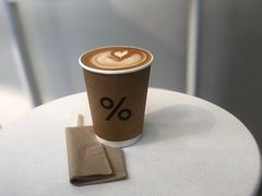 西班牙咖啡-% Arabica阿拉比卡咖啡(深圳湾万象城店)