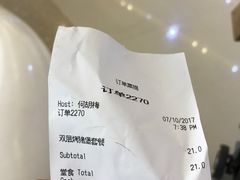 -汉堡王(华润五彩城店)