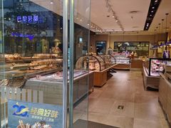 -巴黎贝甜(大宁国际商业广场店)