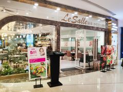 门面-丽莎沙拉轻食餐厅(国贸店)