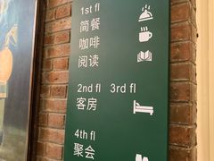 菜单-馨园villa融合菜(东山店)