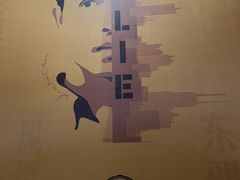 -为你钟情咖啡馆(春熙路太古里步行街店)