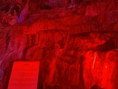 -颛顼龙洞旅游景区