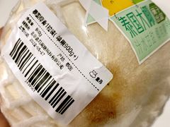 -盒马鲜生(双清路店)
